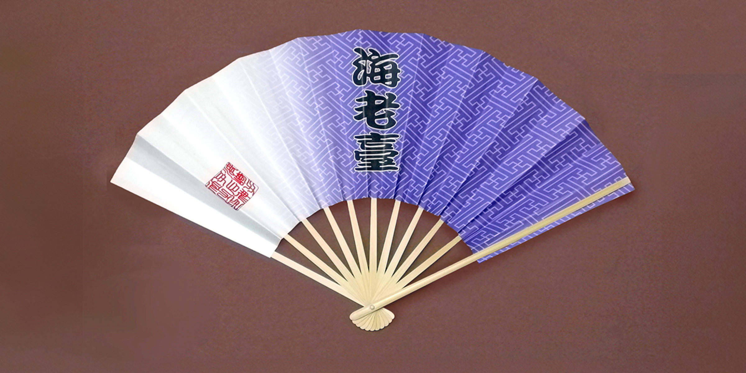相見積もり大歓迎！ 高品質で圧倒的に安いオリジナル扇子なら湘南応竹堂へ