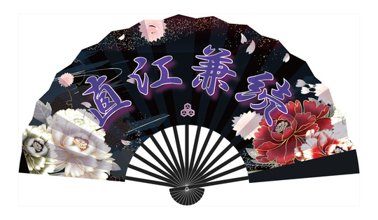 成人式・卒業式記念扇子 - 相見積もり大歓迎！ 高品質で圧倒的に安い